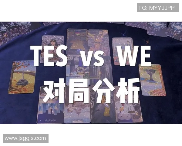 电竞实时数据大师赛特别报道TES转型之路的挑战与机遇分析实时数据