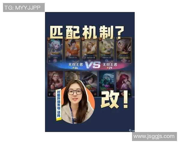 esports最新数据揭秘王者荣耀成功背后的秘密专访吴强分享游戏运营与玩家心理的深度分析