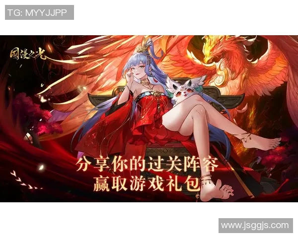 陈芳独家分享英雄联盟游戏心得与技巧提升之路全解析实时新闻